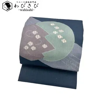 나고야 오비 시보리 패턴 달과 노을 무늬 오메시 오난도색 O-4793