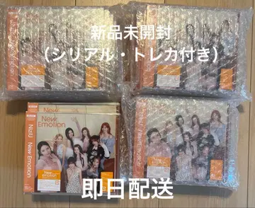 NiziU [ New Emotion ] 일반ver 미개봉 20개