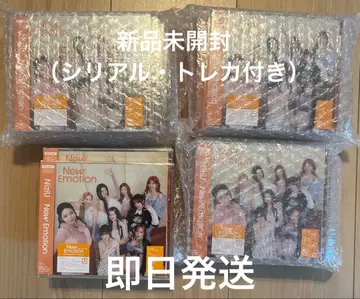 NiziU [ New Emotion ] 일반ver 미개봉 20개