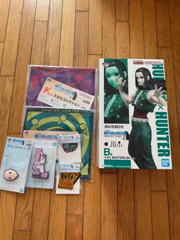 헌터헌터 제일복권