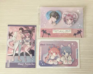 어쌔신 & 신데렐라 팝업 캔뱃지 세트 + 엽서 세트 새상품