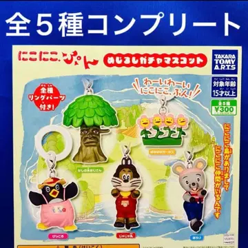 니코니코푼 메지루시 가챠 마스코트 전 5종 컴프 가챠 메지루시 참