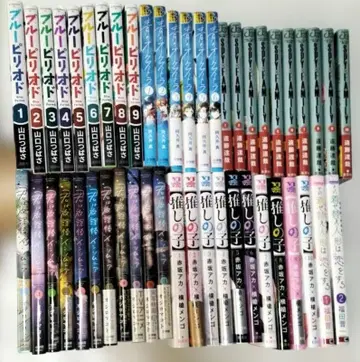 코믹스 묶음 판매