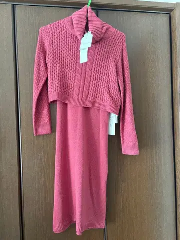 Cara 카라 니트 원피스