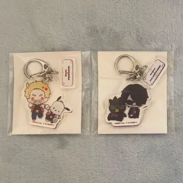 도즈루사 하피단부이 아크릴 키링 도즈루 본주루