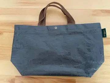 에르베샤 펠리에 마르쉐 백 M