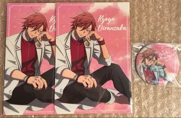 도원암귀 오이란자카