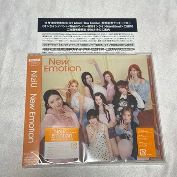 NiziU NewEmotion 라키드 로또 일반ver