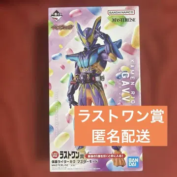 제일복권 가면라이더 제츠 & 가면라이더 가브 가면라이더 가브 라스트 원