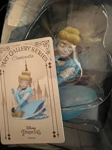 디즈니 신데렐라 아트 갤러리 시리즈