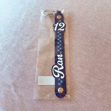 타카하시 아이 러버 타월 홀더