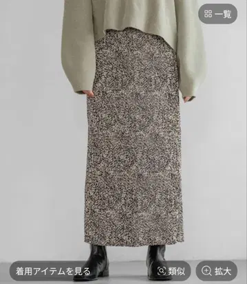 플리츠 이지 타이츠 스커트 Apartby