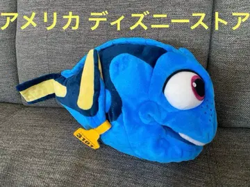 [ 미국 ] 드리 봉제 인형 약 45cm