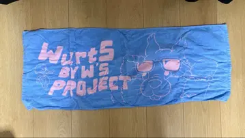 WurtS by w's project 타월