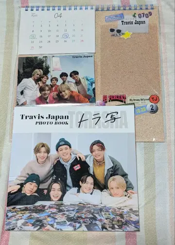 트라샤 사진 포함 달력 TravisJapan