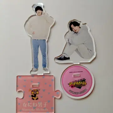 나니와단시 미치에다 슌스케 아크릴 스탠드