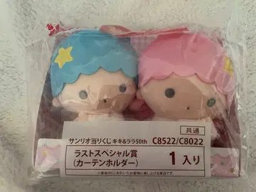 키키라라 당첨 복권 제일복권 리틀트윈스타 라스트 원