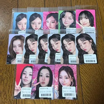 TWICE THISIS FOR 온라인 복권 스티커 묶음 판매