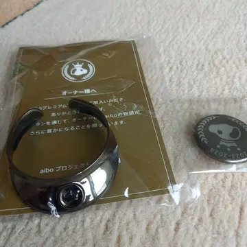 aibo 목걸이 블랙