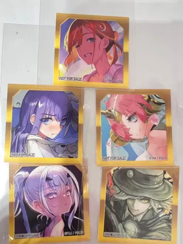 FGO 최종 재림전 입장 혜택