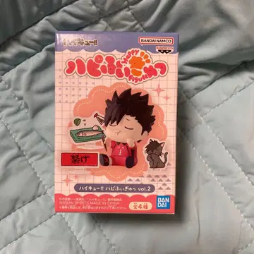 하이큐!! 하피피규어 쿠로오 테츠로