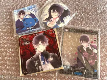 사카마키 레이지 묶음 판매