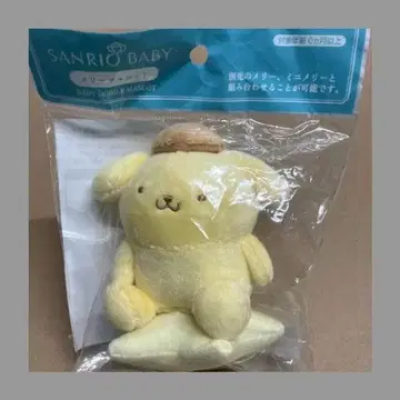 폼폼푸딩 멜리 마스코트 (Sanrio Baby) 익명 배송