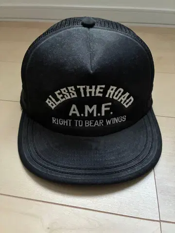 COOTIE PRODUCTIONS 메쉬 갭