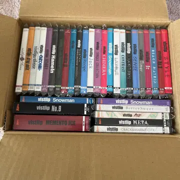 vistlip CD 세트 32장