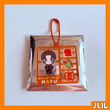 [ 하루 ] 초특급 REAL 투어 플라스틱 모델풍 키링 카시와기 유우