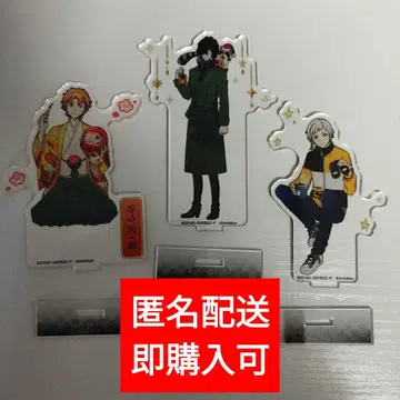 문호 스트레이독스 미이누 카이키탄 콜라보 카페 아크릴 스탠드