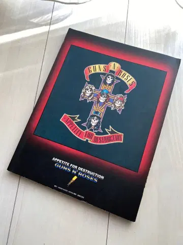 건즈앤로지스 밴드 스코어 Appetite forDestruction