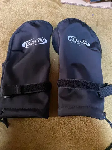 발케인 에리어 트라웃 잡화 세트 판매