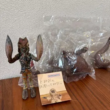 하시모토 미오의 울트라 괴수 파보기. 고모라, 발탄 성인