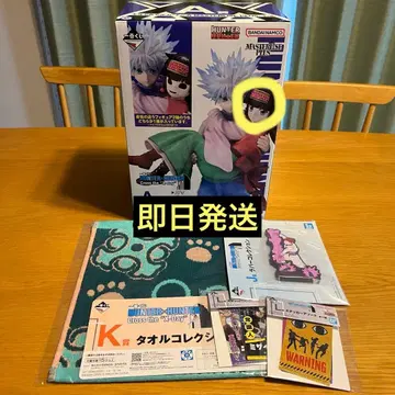 제일복권 HUNTER x HUNTER A상 아르카 하위상 덤 포함