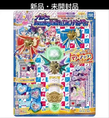 [미개봉품] 프리파라 드레싱 파르페 주얼&코디세트 DX