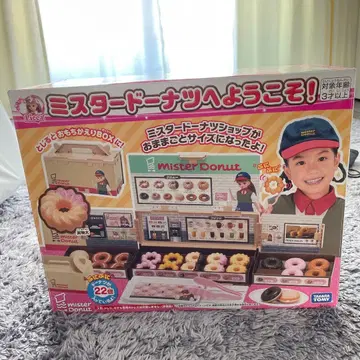리카짱 미스터 도넛 샵 세트