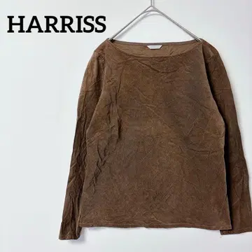 새상품급 해리스 코듀로이 긴팔 티셔츠 브라운 심플 노옴코어 무지