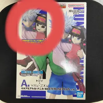 제일복권 헌터헌터 A상 키루아&니카