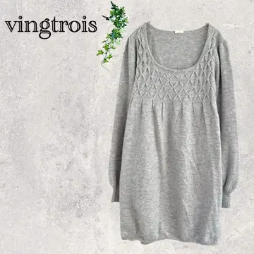 2180 튜닉 스웨터 니트 루즈핏 그레이 울 빅 긴팔