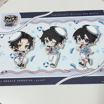 히프노시스 마이크 스이파라 특전 런치 매트 BusterBros