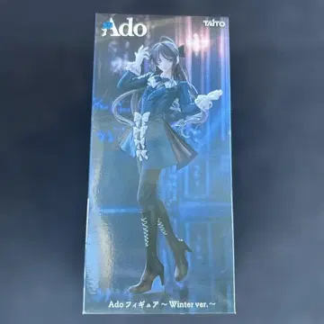[ 미개봉 새상품 ] Ado 피규어 Winter ver. 라운드원 한정판