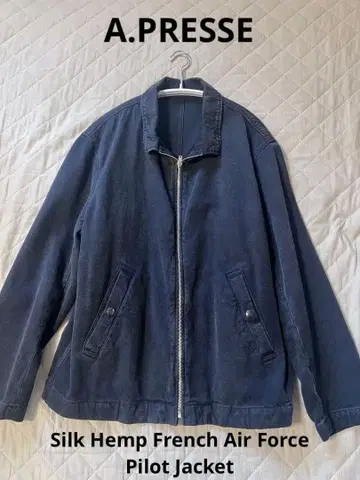 A.PRESSE 파이롯트 자켓