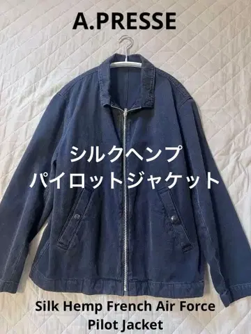 A.PRESSE 파이롯트 자켓