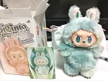 [ 정품 ] 러브브 Big into Energy 에너지 SERENITY