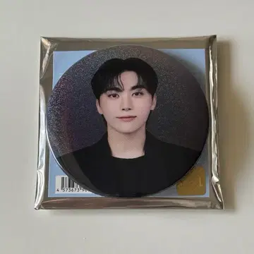 SEVENTEEN NEW_ 세부치 캔뱃지 승관