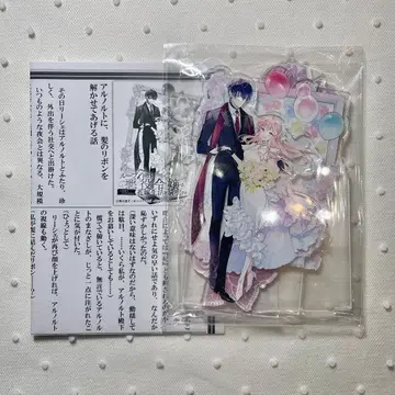 루프 7번째 악역 영애 아크릴 디오라마