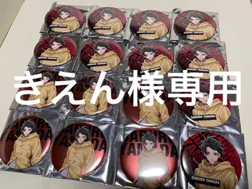 히프마이 팬미팅 캔뱃지 야마다 사부로