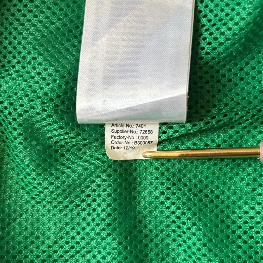 11번째 상품 이미지