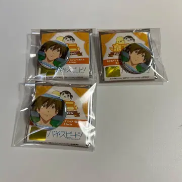 Free! 하이스피 핸드메이드 캔뱃지 마코토